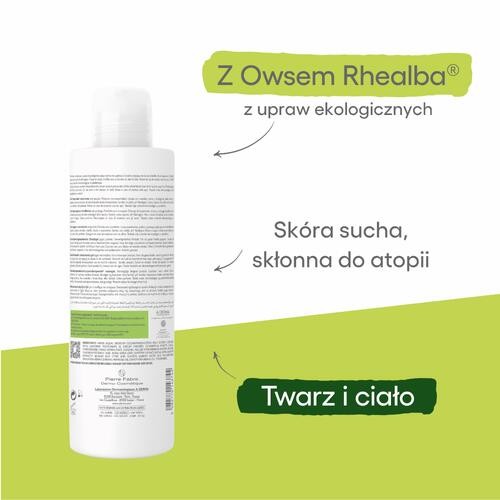 Zdjęcie produktu - 2 A-DERMA EXOMEGA CONTROL Pieniący żel przeciw drapaniu, 500ml 