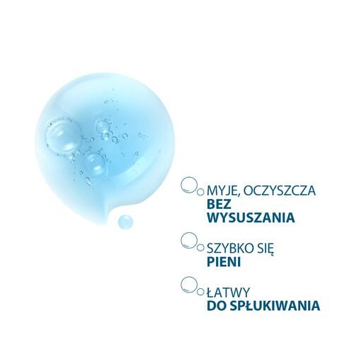 Zdjęcie produktu - 2 DUCRAY KERACNYL Żel pieniący do twarzy i ciała, 200ml