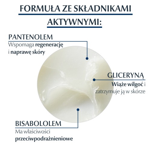 Zdjęcie produktu - 2 Eucerin Aquaphor maść regenerująca, 220 ml