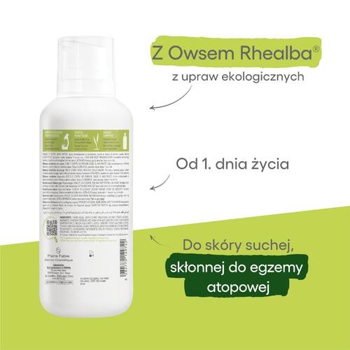 Zdjęcie produktu - 2 A-DERMA Exomega Control Baume balsam emolient przeciw drapaniu, 400ml
