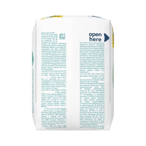 Zdjęcie produktu - 5 Pampers Harmonie New Baby Chusteczki nawilżane, 3x46szt.