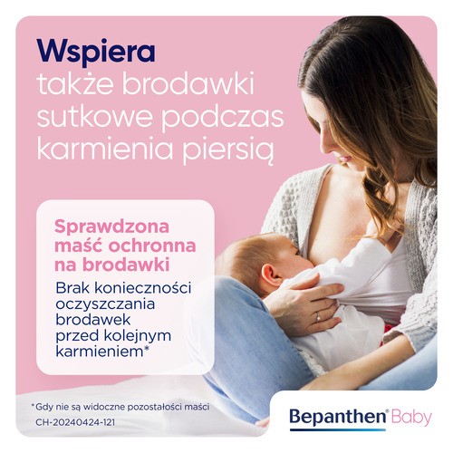 Zdjęcie produktu - 3 Bepanthen Baby maść, 30 g 