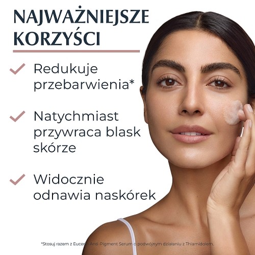 Miniaturka artykułu - #0 Eucerin Anti-Pigment Żel oczyszczający do twarzy z kwasami AHA, 400 ml