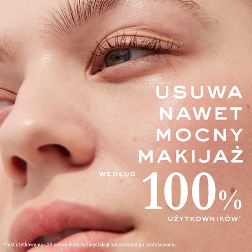 Miniaturka artykułu - #1 Nuxe Very Rose Delikatny olejek do demakijażu, 150 ml