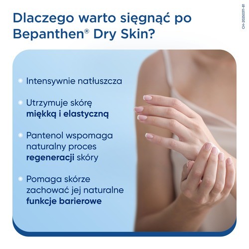 Zdjęcie produktu - 4 Bepanthen Dry Skin Maść ochronna do skóry suchej i podrażnionej, 50 g