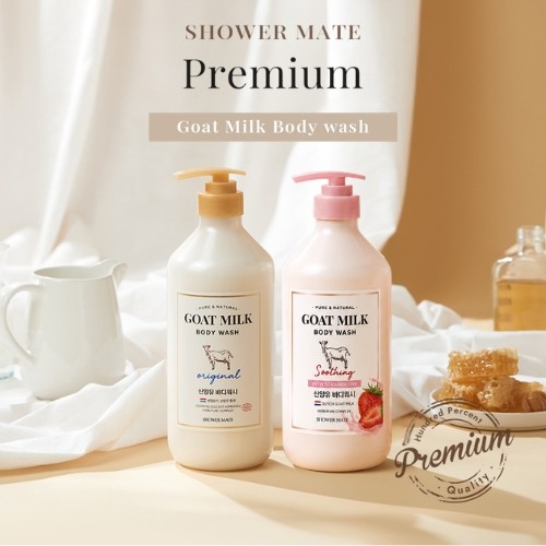 Miniaturka artykułu - #0 Aekyung Shower Mate Goat Milk Strawberry Żel pod prysznic, 800 ml