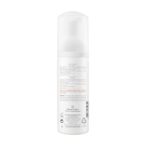 Zdjęcie produktu - 1 AVENE Oczyszczająca pianka matująca, 150 ml