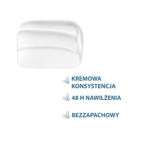 Zdjęcie produktu - 4 DUCRAY KERACNYL REPAIR Krem nawilżający, 50ml