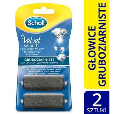 Miniaturka artykułu - #1 SCHOLL VELVET SMOOTH Gruboziarnista Głowica (2 szt) - 1 opakowanie 