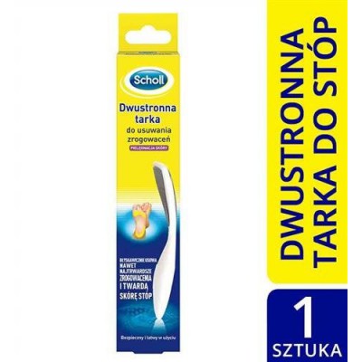 Zdjęcie produktu - 0 SCHOLL Dwustronna Tarka do usuwania zrogowaceń, 1 sztuka 