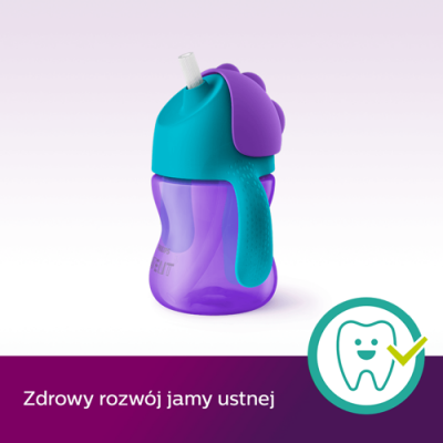 Zdjęcie produktu - 2 AVENT Kubek ze słomką 200ml 796/02 9m+ fiolet