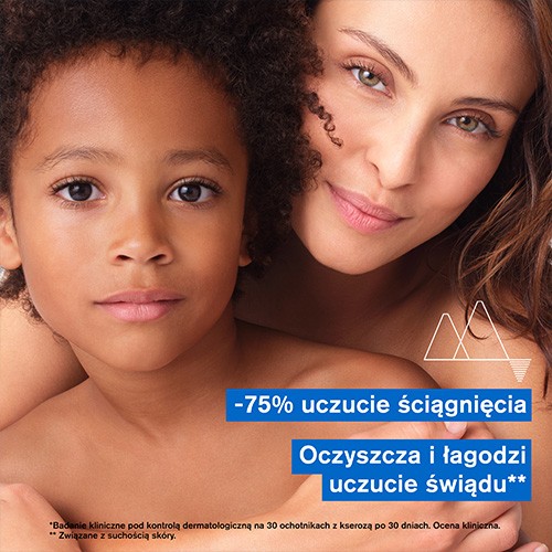 Zdjęcie produktu - 4 URIAGE XEMOSE Olejek do kąpieli - 500 ml