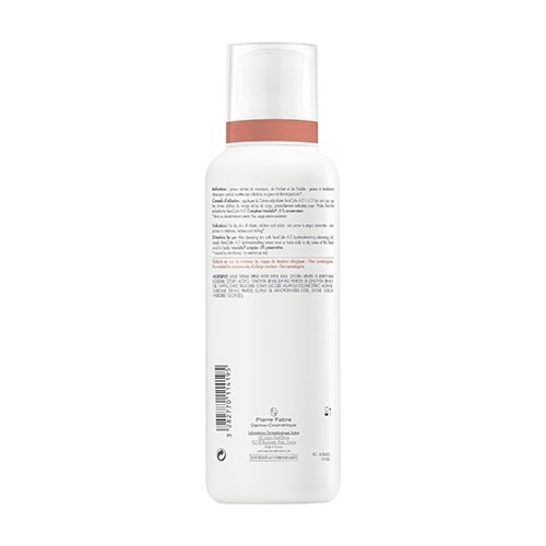 Zdjęcie produktu - 2 AVENE XERACALM A.D Krem uzupełniający lipidy, 400 ml