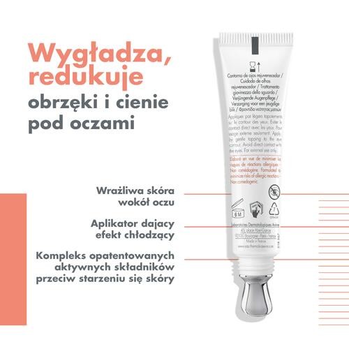 Miniaturka artykułu - #1 AVENE DermAbsolu Odmładzający krem pod oczy, 15ml