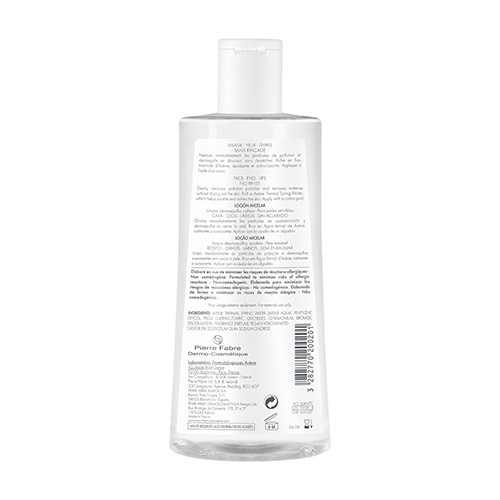 Miniaturka artykułu - #0 AVENE Płyn micelarny, 500ml