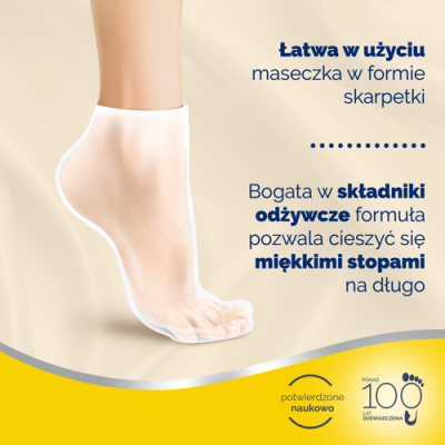 Zdjęcie produktu - 1 SCHOLL Nawilżająca maska do stóp z olejkiem makadamia - 1szt.