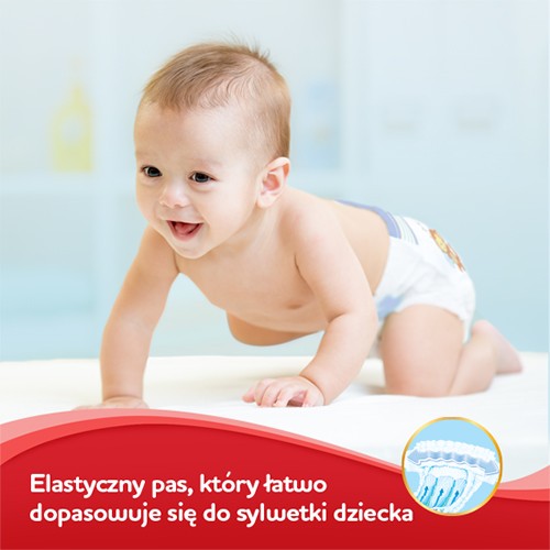 Zdjęcie produktu - 0 HUGGIES Ultra Comfort Jumbo 3 (5-8kg) Pieluchy, 56szt.