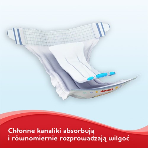 Zdjęcie produktu - 1 HUGGIES 42szt.Ultra Com.Jumbo 5 (12-22kg) 