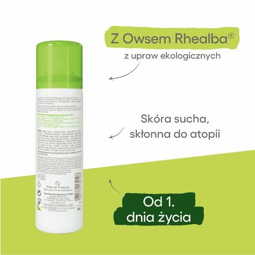 Miniaturka artykułu - #0 A-DERMA EXOMEGA CONTROL Spray emolient, 50ml