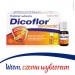 Zdjęcie produktu - #5 Dicoflor Odporność, 10 fiolek