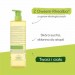 Zdjęcie produktu - #2 A-DERMA Exomega Control Olejek emolient pod prysznic, 750ml