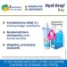 Zdjęcie produktu - #1 HYAL-DROP PRO krople do oczu, 10ml