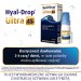 Zdjęcie produktu - #3 Hyal Drop Ultra 4S, krople do oczu, 10 ml