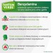 Zdjęcie produktu - #2 TANTUM VERDE smak miodowo-pomarańczowy 3mg, 20 pastylek