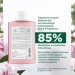 Zdjęcie produktu - #1 KLORANE Szampon Piwonia, 400ml
