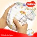 Zdjęcie produktu - #3 HUGGIES Elite Soft Newborn 2 Pieluchy 4-6 kg, 24 sztuki