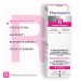 Zdjęcie produktu - #2 PHARMACERIS R Ultra aktywny żel na rumień i zmiany grudkowo-krostkowe do twarzy, 30ml