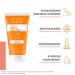 Zdjęcie produktu - #1 AVENE Bardzo wysoka ochrona przeciwsłoneczna Krem SPF50+, 50ml