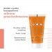 Zdjęcie produktu - #2 AVENE Bardzo wysoka ochrona przeciwsłoneczna Fluid SPF50+, 50ml