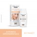 Zdjęcie produktu - #0 Isdin Fotoultra 100 SPOT PREVENT Fluid SPF 50+, 50ml