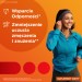 Zdjęcie produktu - #0 Centrum Immuno z ekstraktem z czarnego bzu, 60 kapsułek