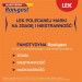 Zdjęcie produktu - #0 Ranigast Famotydyna 20mg, 30 tabletek
