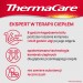 Zdjęcie produktu - #0 ThermaCare Kompresy rozgrzewające na dolne okolice plec&oacute;w i stawy biodrowe, 2 szt.