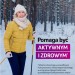 Zdjęcie produktu - #2  Vigantoletten Max 4000 j.m., 120 tabl. - suplement diety z witaminą D3