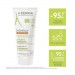 Zdjęcie produktu - #0 A-DERMA EXOMEGA Control Mleczko emolient, 200ml