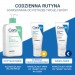 Zdjęcie produktu - #3 CeraVe Nawilżający krem do twarzy SPF50, 52 ml