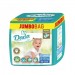 Zdjęcie produktu - #0 DADA Extra Soft Jumbo Bag Junior 5 Pieluchy- 15-25kg, 68 szt.