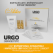 Zdjęcie produktu - #0 URGO DERMOESTETIC C-Vitalize Rewitalizująco-rozświetlający Zestaw Zabiegowy C-HYAL: Korundowy peeling aktywujący 50ml + Ampułka z serum 4x1ml + Maska do twarzy, szyi i dekoltu 4x2,5ml