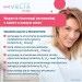 Zdjęcie produktu - #2 Miovelia PCOS, 60 kaps.