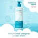 Zdjęcie produktu - #1 OILLAN BABY - żel do mycia ciała i włos&oacute;w 3w1 od 1. dnia życia, 400ml