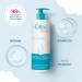 Zdjęcie produktu - #2 OILLAN BABY - żel do mycia ciała i włos&oacute;w 3w1 od 1. dnia życia, 400ml