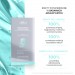 Zdjęcie produktu - #1 L'BIOTICA Estetic Clinic Acid Treatment Wygładzająco-normalizująca dermo-maska hydrożelowa, 23ml/1szt.