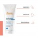 Zdjęcie produktu - #0 AVENE Balsam regenerujący po opalaniu, 200ml