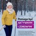 Zdjęcie produktu - #1 Vigantoletten Max 2000 żelki o smaku cytrynowym, 60szt.
