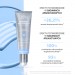 Zdjęcie produktu - #1 L'BIOTICA Estetic Clinic Oxy Treatment Odżywczo-dotleniający Dermo-zabieg - krem na noc, 35ml 