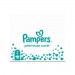 Zdjęcie produktu - #0 Pampers Pieluchy Premium Care 2 Mini, 224szt.